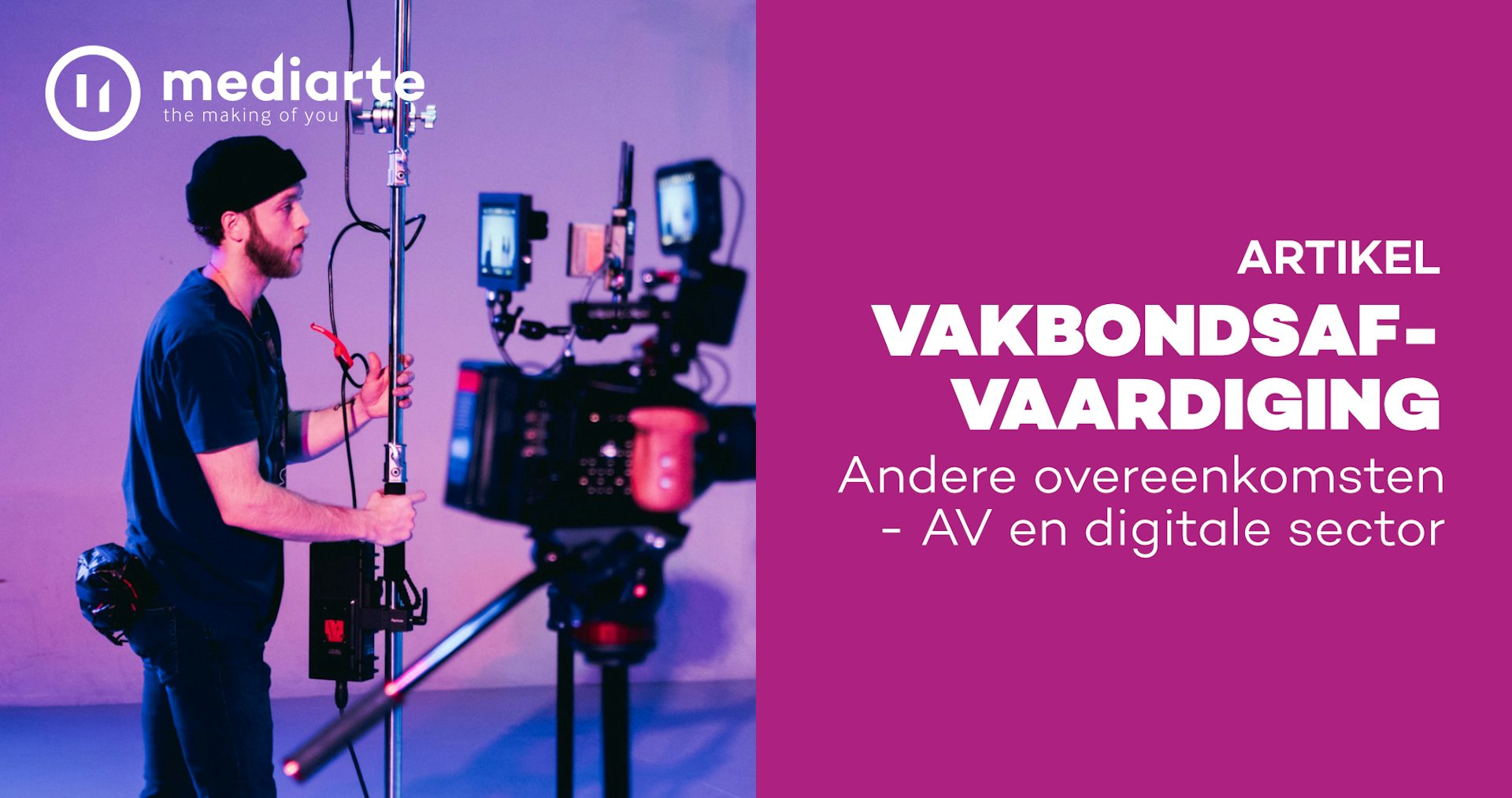 Vakbondsafvaardiging