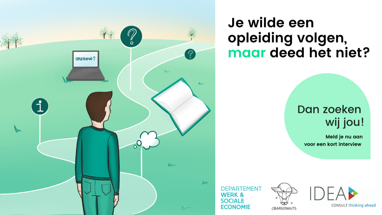 Oproep customer journey