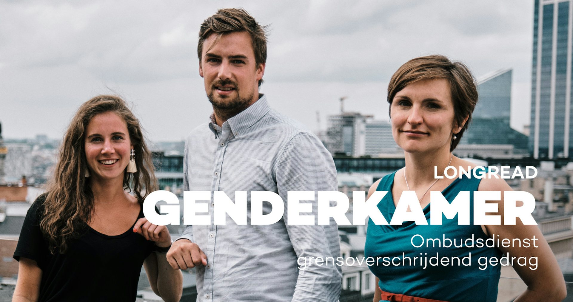 genderkamer