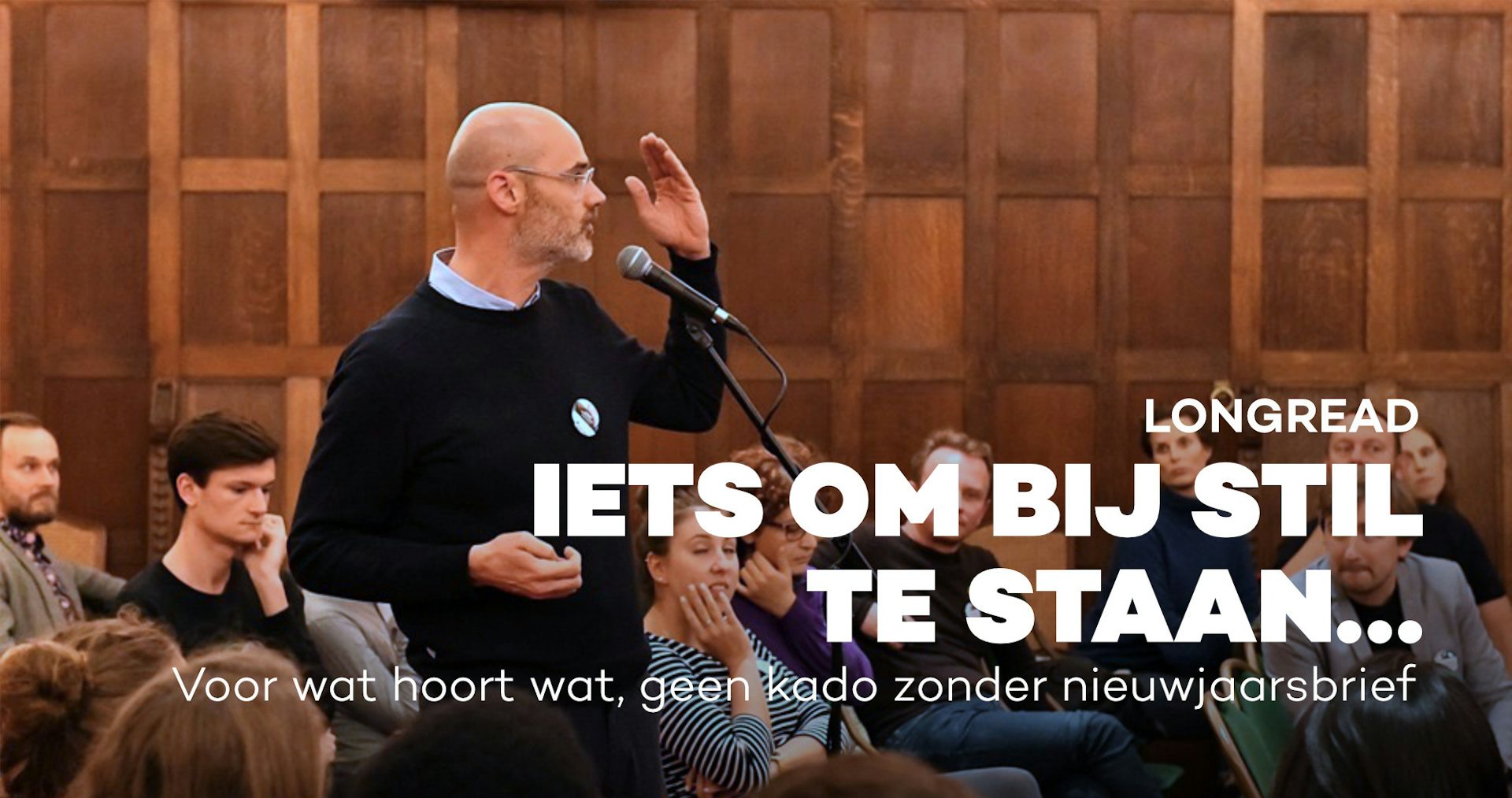 voor wat hoort wat, geen kado zonder nieuwjaarsbrief